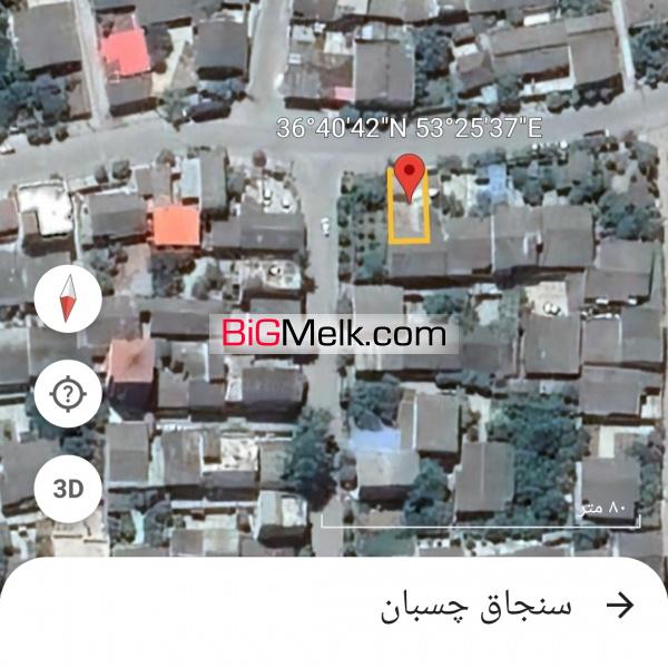 ????فرصت استثنایی - زمینی مسکونی-تجاری در مرکز شهر رستمکلا