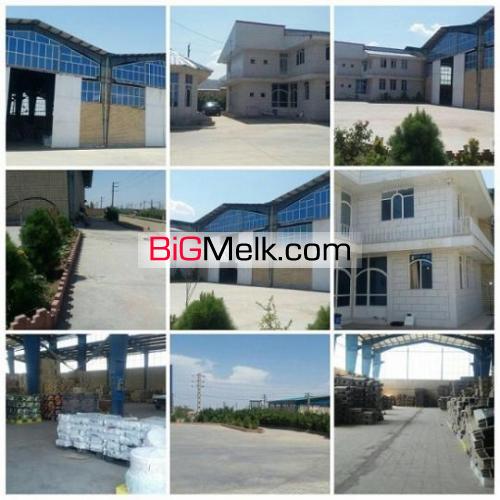 اجاره کارخانه در کرج اشتهارد
