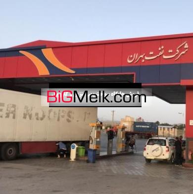 فروش جایگاه سوخت پمپ بنزین و گازوییل اتوبان خلیج فارس