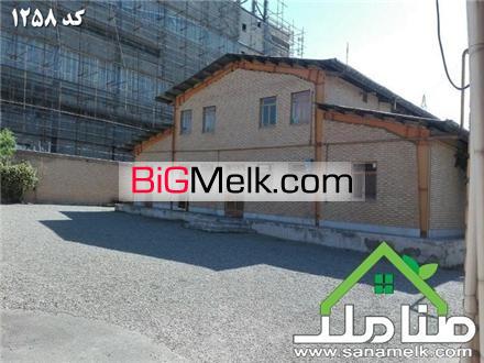 فروش قسطی کارخانه بهداشتی در اشتهارد کد1258 | تهران