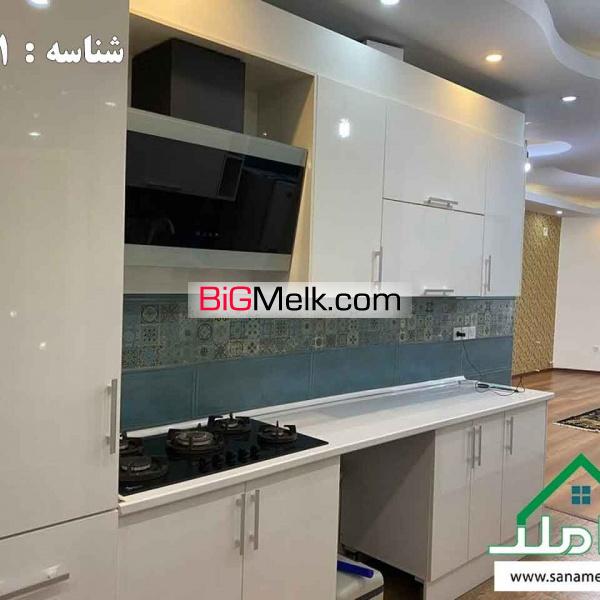 باغ ویلا لوکس زیبا شهرکی شهریار