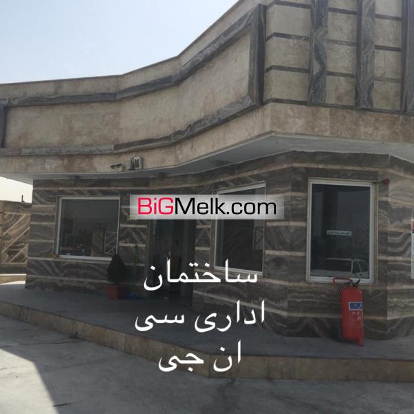 فروش جایگاه پمپ بنزین در شهریار