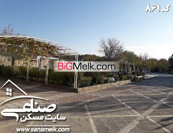 باغ ویلا 5000متری در قلب شهریار کد 861