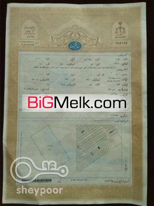 200مترزمین مسکونی رباط کریم | رباط کریم، واقع در شهر رباط کریم