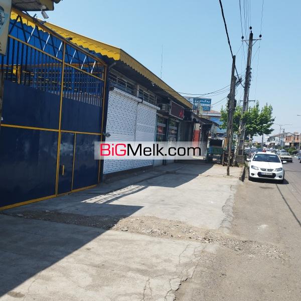 گاراژ و انبار کالا دوهزار متری در رشت