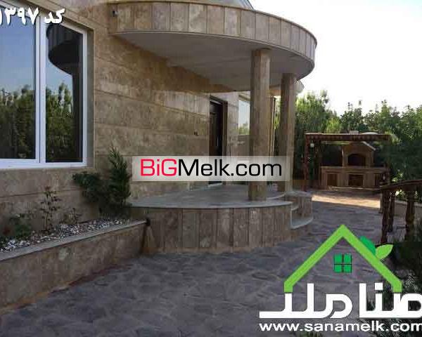 خرید فروش باغ ویلا در میدان نماز شهریار کد1397