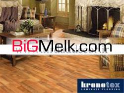 پـارکـت لـمـیـنـیـت Laminate Flooring