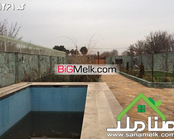 خرید فروش باغ ویلا والفجر شهریار کد1261