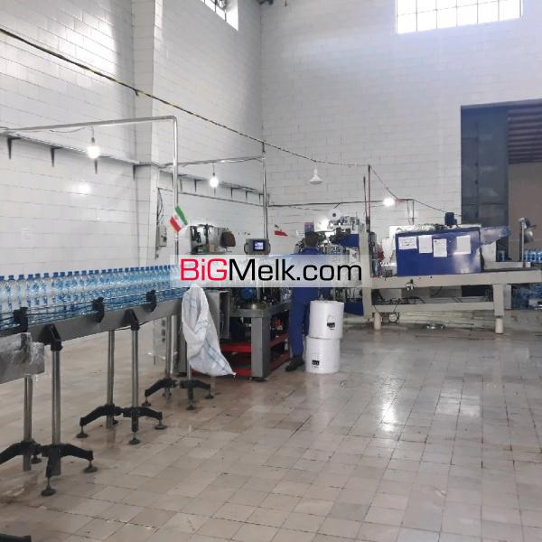 فروش کارخانه غذایی اب معدنی و نوشیدنی