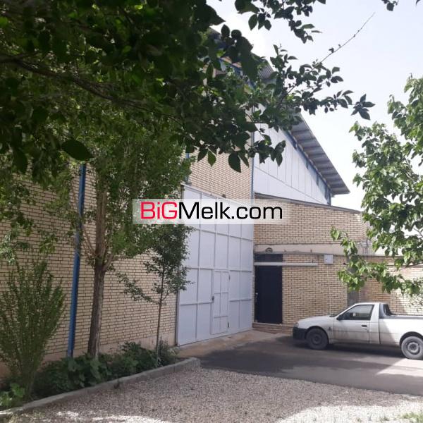 کارخانه 2750 متر ، شهرک صنعتی شهرکرد