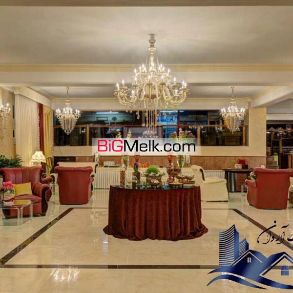 فروش هتل چهار ستاره فعال گرگان
