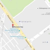 850 متر ، خ خاوران، مناسب شرکت ها و سازمان ها | تهران، افسریه