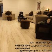 گروه ساختمانی تندیس فروش و اجرای دیوارکوب،پارکت و لمین