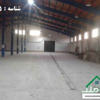 فروش سوله بهداشتی در دهک ملارد