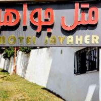 سوئیت اجاره ای در رامسر