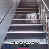 سنگ پله گرانیت مروارید مشهد ، پله سنگی گرانیت مروارید