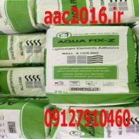چسب بلوک AAC +NAAC+CLC+سیپورکس+بلوک گاز دار