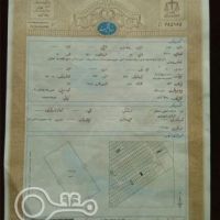 200مترزمین مسکونی رباط کریم | رباط کریم، واقع در شهر رباط کریم