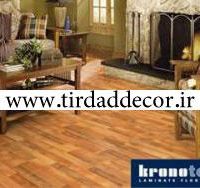 پـارکـت لـمـیـنـیـت Laminate Flooring