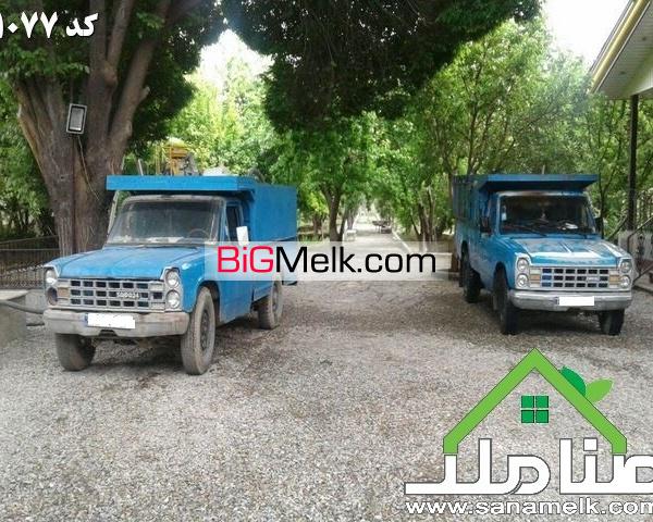 فروش باغ ویلای بزرگ در فردوسیه شهریار کد1077