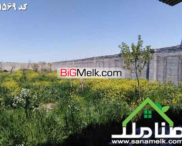 خرید و فروش زمین در ویلادشت ملارد کد 1569