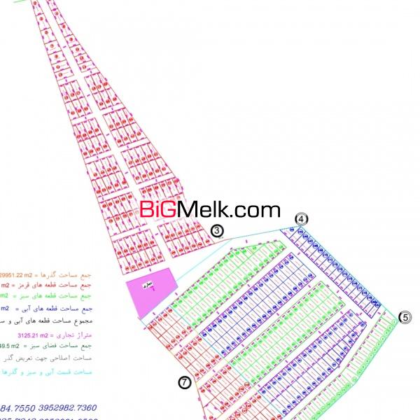 زمین رودهن اسکندری