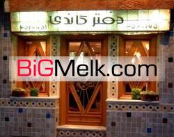 تولید تایل شیشه ای واردات بلوک شیشه ای