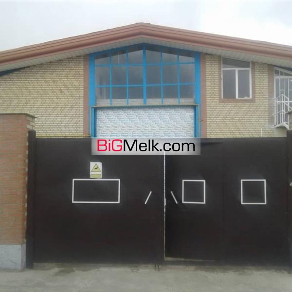 فروش کارخانه تولید مواد غذایی