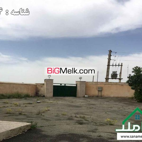 فروش کارخانه موادغذایی در صفادشت