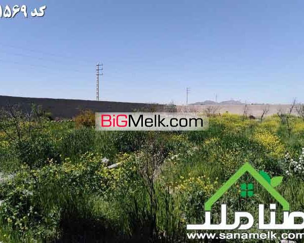 خرید و فروش زمین در ویلادشت ملارد کد 1569