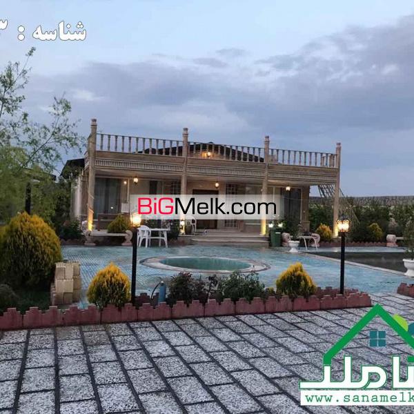 خرید وفروش باغ ویلا در رنگرز شهریار