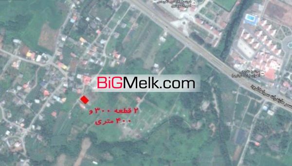300متر زمین چابکسر کاربری مسکونی | چابکسر، توسکامحله