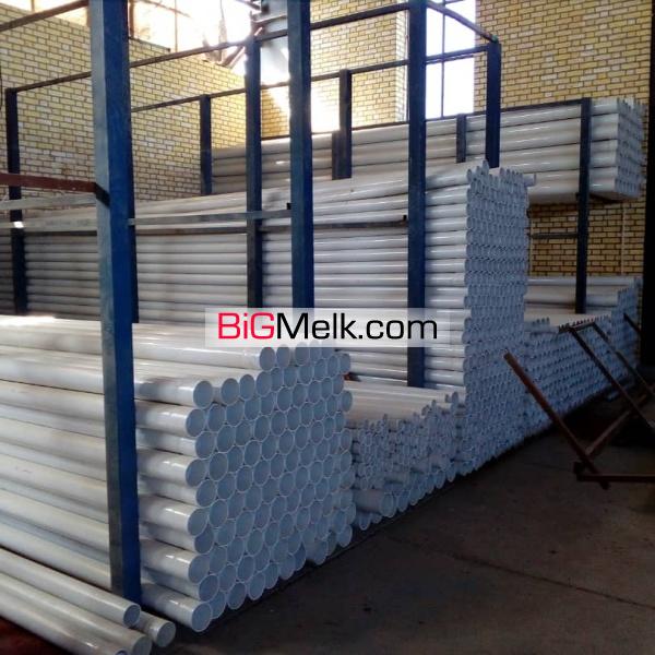 فروش کارخانه لوله و اتصالات UPVC در شهرک صنعتی علویجه اصفهان