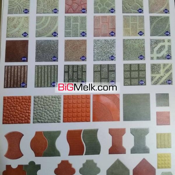 فروش انواع موزاییک