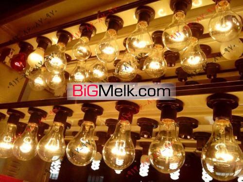 کارخانه رویایی شما اینجاست
