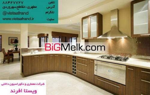 ساخت و اجرای انواع مصنوعات Mdf  (مشاوره و طراحی رایگان)