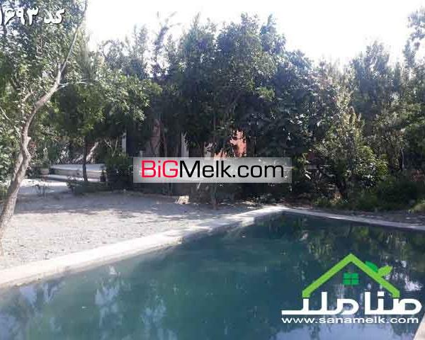 فروش باغ ویلا با بنای قدیمی در کردزار کد 1693
