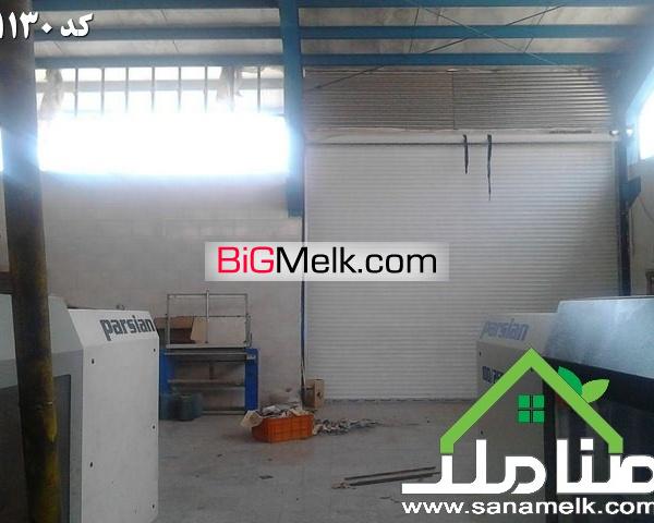 فروش سوله استاندارد بهداشتی صفادشت کد1130