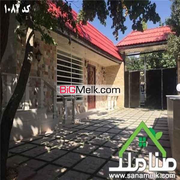 خرید و فروش باغ ویلای تکمیل در لم آباد ملارد کد1082