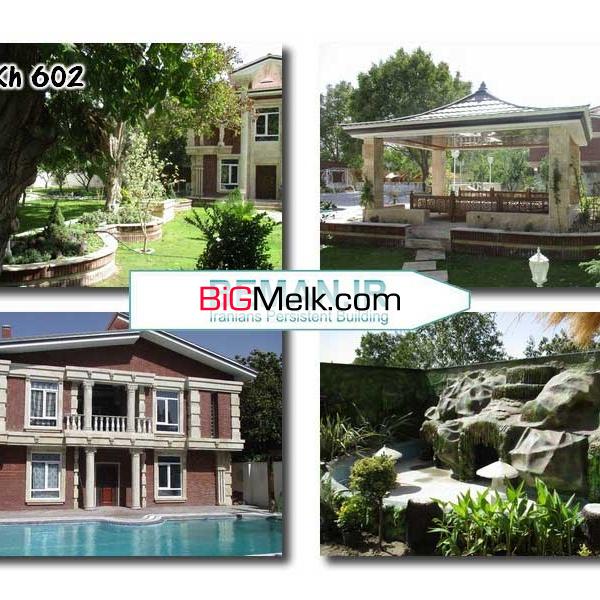 1000 باغ ویلا در خوشنام ملارد فروشی