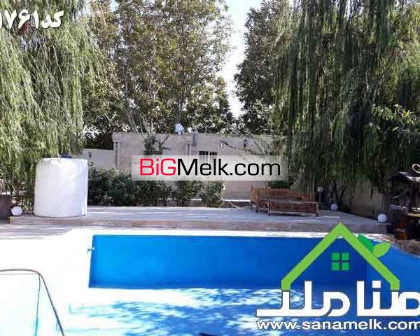 شهریار – کردزار فروش باغ ویلا 610 متری کد 1761