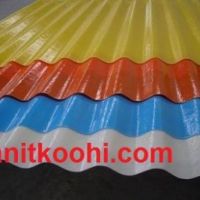 فروش ورق فایبرگلاس سایه روشن