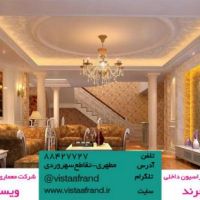 گروه فنی مهندسی ویستا افرند، اجرا و بازسازی (طراحی رایگ