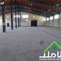 خرید فروش سوله در ناحیه صنعتی دهک کد 1278 | تهران