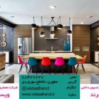 اجرای دکوراسیون داخلی و خارجی(مشاوره وطراحی رایگان)